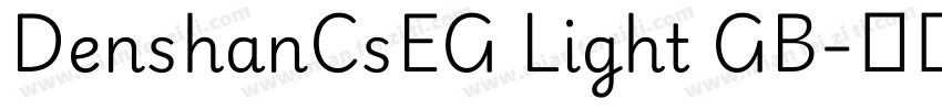 DenshanCsEG Light GB字体转换